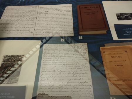 �������� ��������